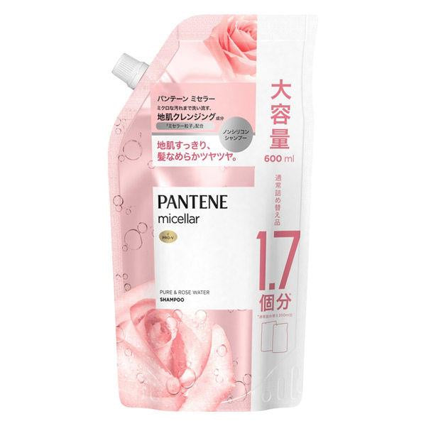 潘婷 PANTENE Micellar Pure & Rose 純淨清潔系列 洗髮精 護髮乳 補充包 DB