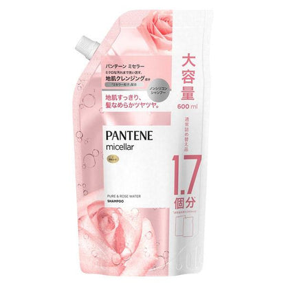 潘婷 PANTENE Micellar Pure & Rose 純淨清潔系列 洗髮精 護髮乳 補充包 DB