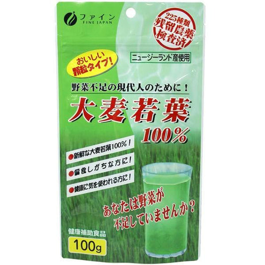Fine 大麥幼葉100％ MJ