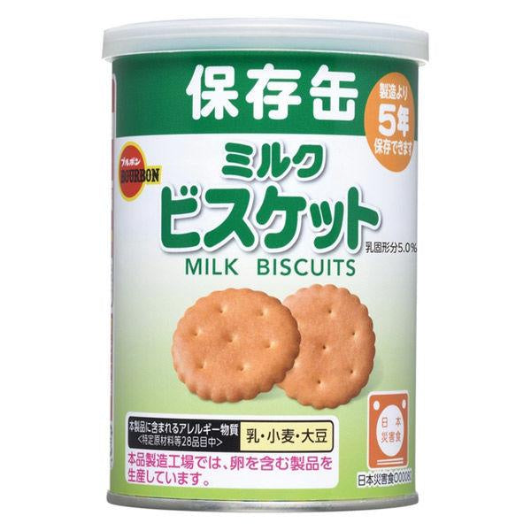 Bourbon can 長期保存食品 救災食品 餅乾 救災餅乾 MJ