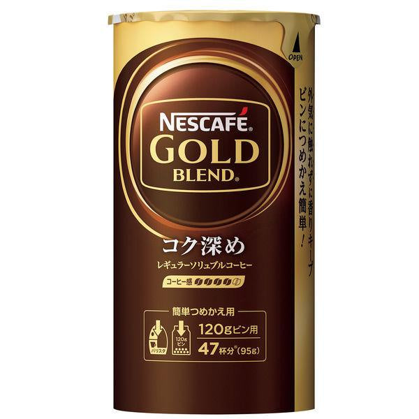 雀巢咖啡 Nescafe 咖啡 黃金特調即溶咖啡 沖泡式咖啡 Gold Blend Pack 1個 95g MJ