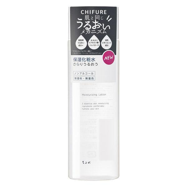Chifure Cosmetics 保濕乳液/霜 DB