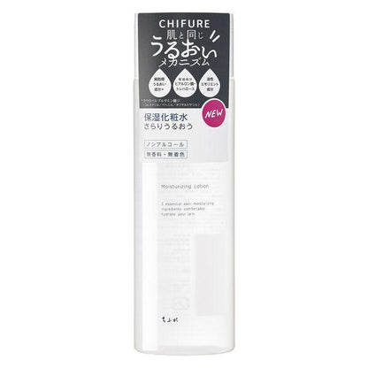 Chifure Cosmetics 保濕乳液/霜 DB
