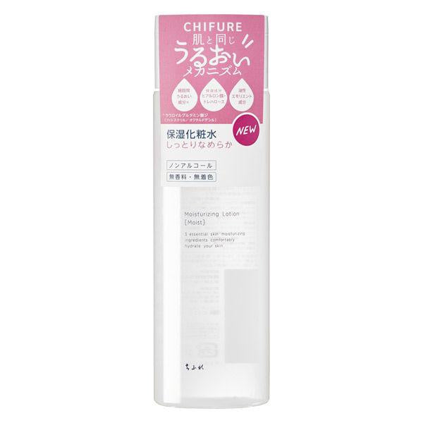 Chifure Cosmetics 保濕乳液/霜 DB