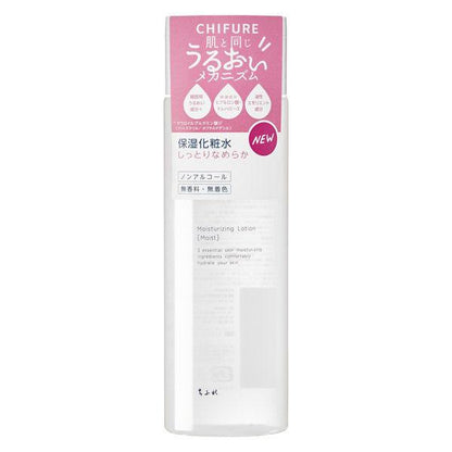 Chifure Cosmetics 保濕乳液/霜 DB