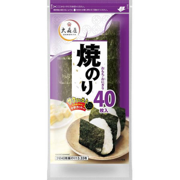 Omoriya 大森屋 焼海苔 MJ