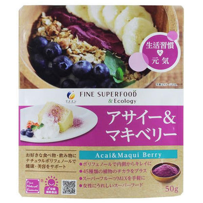 Fine 超級食物 MJ