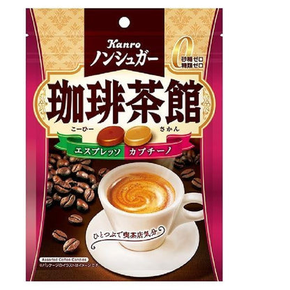 Kanro Sugar Free Candy 糖果 茶 / 咖啡 MJ