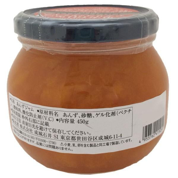 成城石井 果実60％ 果醬杏 草莓 藍莓 MJ