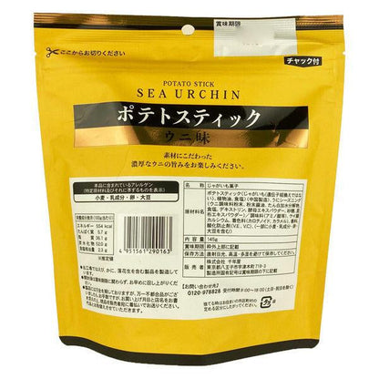 成城石井 味楽  薯條餅乾 薯條棒 海膽口味 松露口味 145g MJ