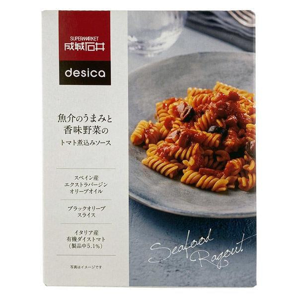 Seijo Ishii 成城石井 Desica Pasta Sauce 麵食醬 MJ