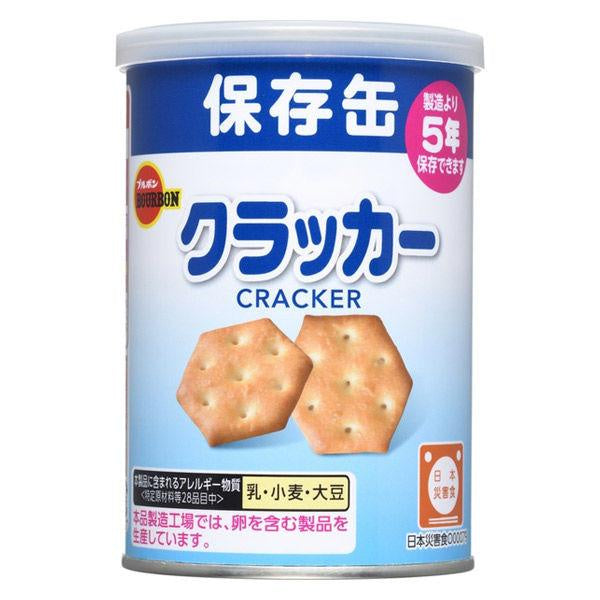 Bourbon can 長期保存食品 救災食品 餅乾 救災餅乾 MJ