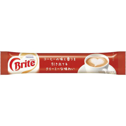 Nestle Brite Coffee Milk 牛奶藥水 MJ