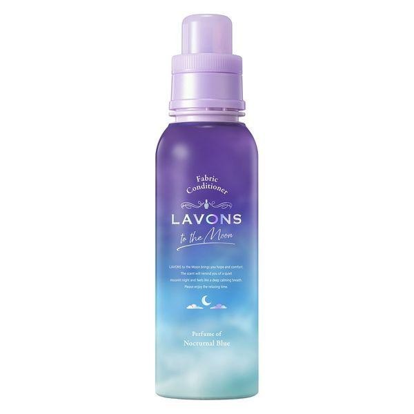LAVONS TO THE MOON 柔軟劑 本體/補充包