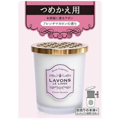 LAVONS 房間香氛/補充包