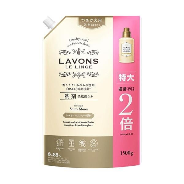 日本 LAVONS 洗衣液 補充包