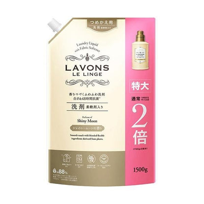 日本 LAVONS 洗衣液 補充包