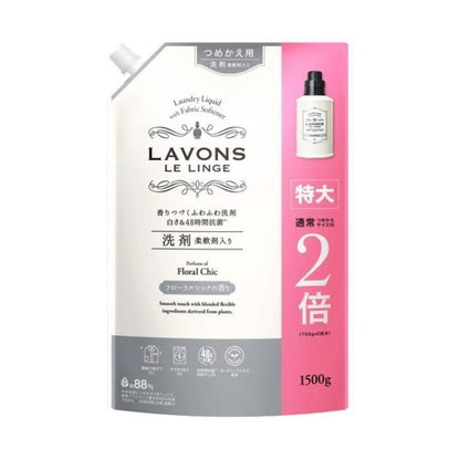 日本 LAVONS 洗衣液 補充包