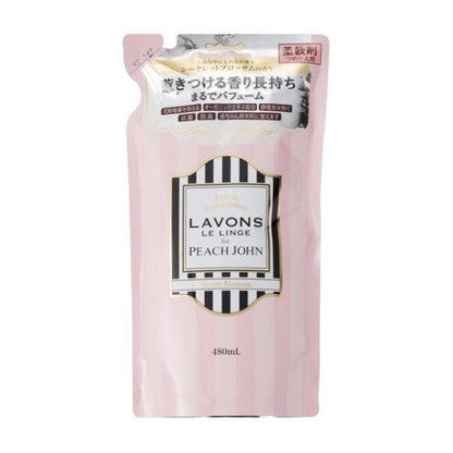 LAVONS 衣物柔軟精/補充包