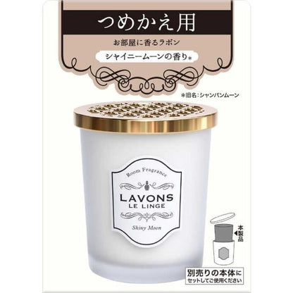 LAVONS 房間香氛/補充包