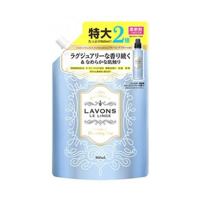 LAVONS 衣物柔軟精/補充包