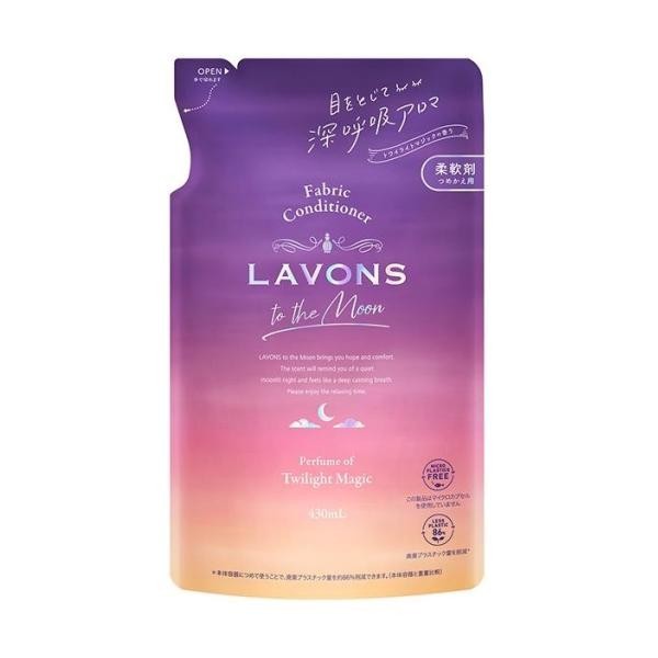 LAVONS TO THE MOON 柔軟劑 本體/補充包