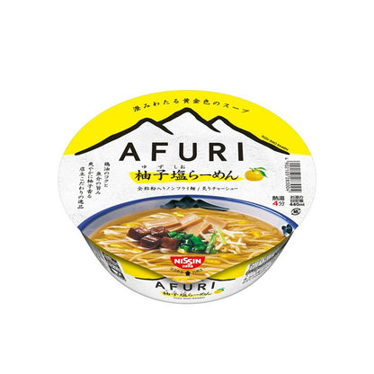 Nissin Foods 日清食品 泡麵 AFURI 柚子鹽拉麵
