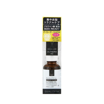 QUALITY 精華液 1st Derma Laser 高濃縮精華液 30 毫升