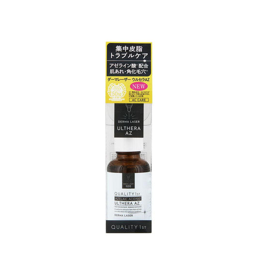 QUALITY 精華液 1st Derma Laser 高濃縮精華液 30 毫升