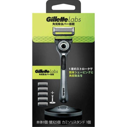 P&G寶僑 Gillette吉列 Labs極光系列刮鬍刀 + 5個替換刀片 + 1刮鬍刀架