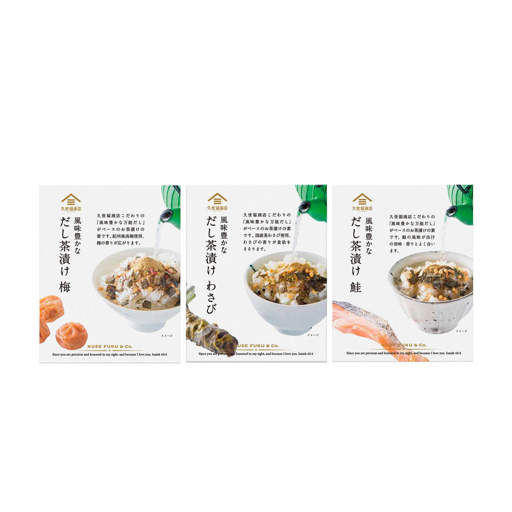 St.Cousair 食品 調味包 久世福商店  美味高湯茶泡飯 - 梅子/芥末/鮭魚（1盒3入）