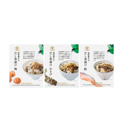 St.Cousair 食品 調味包 久世福商店  美味高湯茶泡飯 - 梅子/芥末/鮭魚（1盒3入）