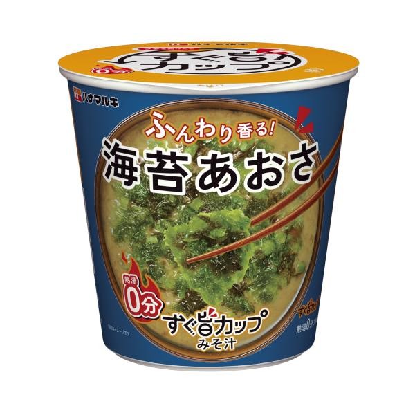Hanamaruki 花丸木 食品 即食湯 花丸木 鮮味杯 海苔味噌湯