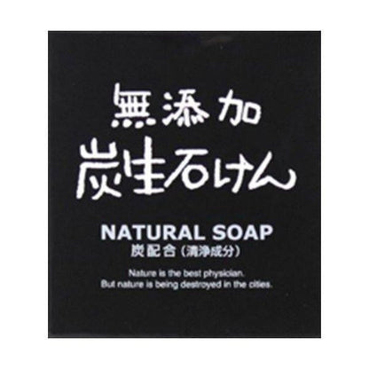 Max 香皂 無添加原皂 木炭/蜂蜜/蘆薈80g