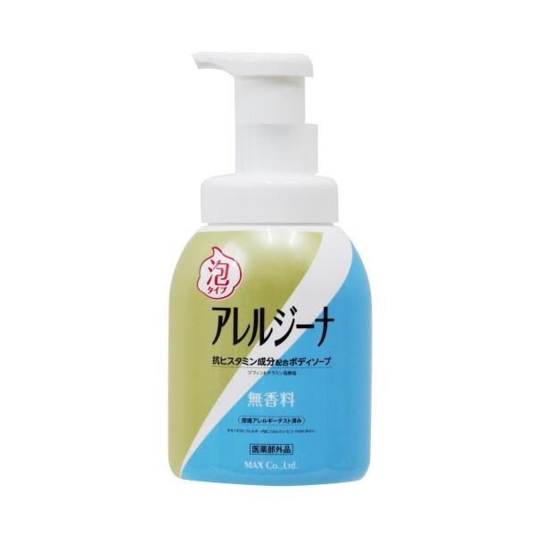 Max 沐浴乳 Allergina 抗組織胺沐浴乳 液體/泡沫慕斯