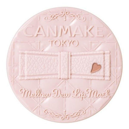 CANMAKE 唇膜 柔潤護唇膜
