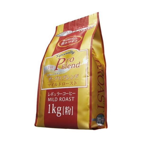 Yamamoto Coffee 山本咖啡 咖啡 The Pro Blend 職人配方系列