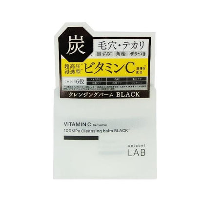 Unlabel LAB 安博士 卸妝霜 超快平衡控油VC海泥卸妝霜90g