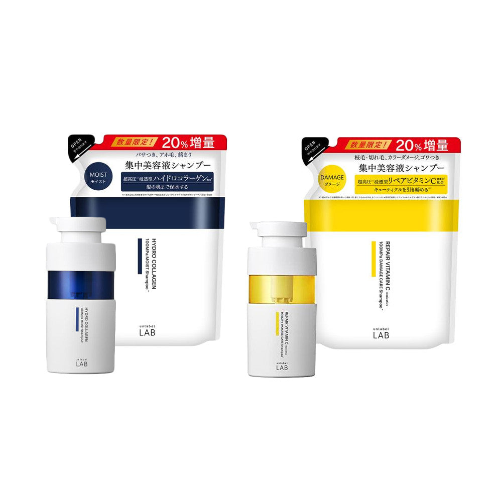 Unlabel LAB 安博士 超強韌髮根蓬蓬維他命VC/超直順逆襲炸毛膠原蛋白 洗髮精