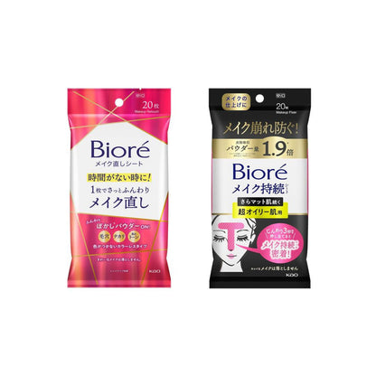 Biore 花王 定妝 補妝紙巾 20張