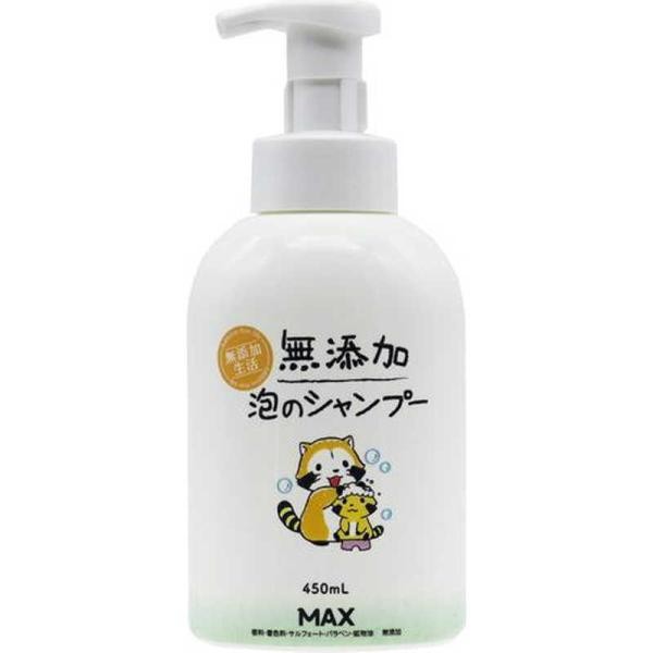 Max 洗髮精 Additive-free Life 無添加生活 泡沫洗髮精