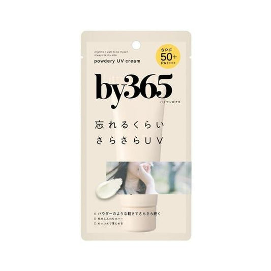 naris by365 防曬 粉感防曬乳 60g