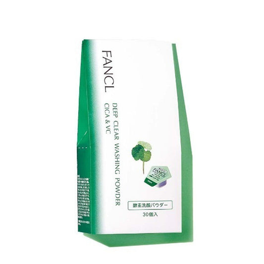 FANCL 芳珂 洗顏粉 積雪草 維他命C 酵素洗顏粉 CICA &VC 1包30入