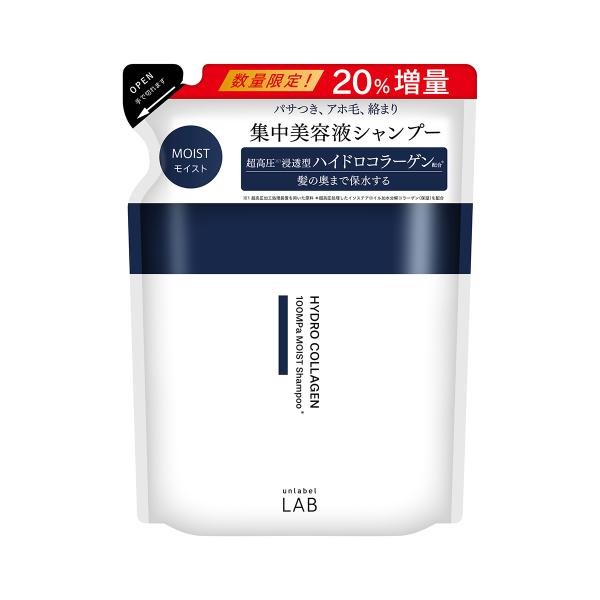 Unlabel LAB 安博士 超強韌髮根蓬蓬維他命VC/超直順逆襲炸毛膠原蛋白 洗髮精