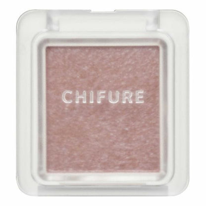 Chifure 眼影 CHIFURE 單色珠光眼影系列