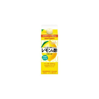 Pokka 百佳 飲料 果醋 札幌檸檬汁發酵檸檬醋 500ml