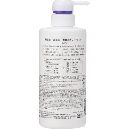 Kiku-Masamune 菊正宗 護髮 精華液 美容精華護髮精華液 480ml