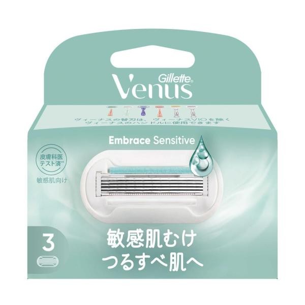P&G寶僑 Gillette吉列 除毛刀 維納斯除毛刀 Embrace/滑順/零瑕疵