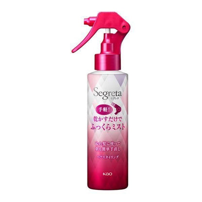 Segreta 花王  護髮素 護髮精華
