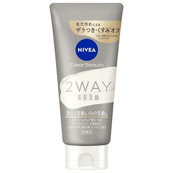 NIVEA 花王 妮維雅 洗面乳 Clear Beauty 2WAY 美容洗面乳 120g